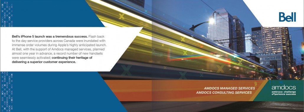 חוברת מעוצבת אמדוקס