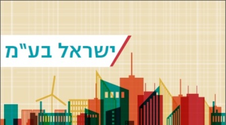 כרטיס ביקור מעוצב