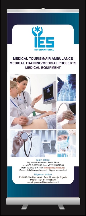 רולאפ שיווקי