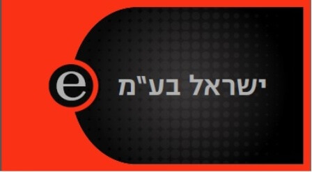 כרטיס ביקור מקורי