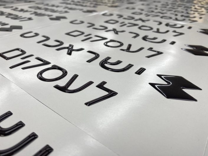 מדבקות קריסטל דום לרכב מדבקות קריסטל דום לרכב